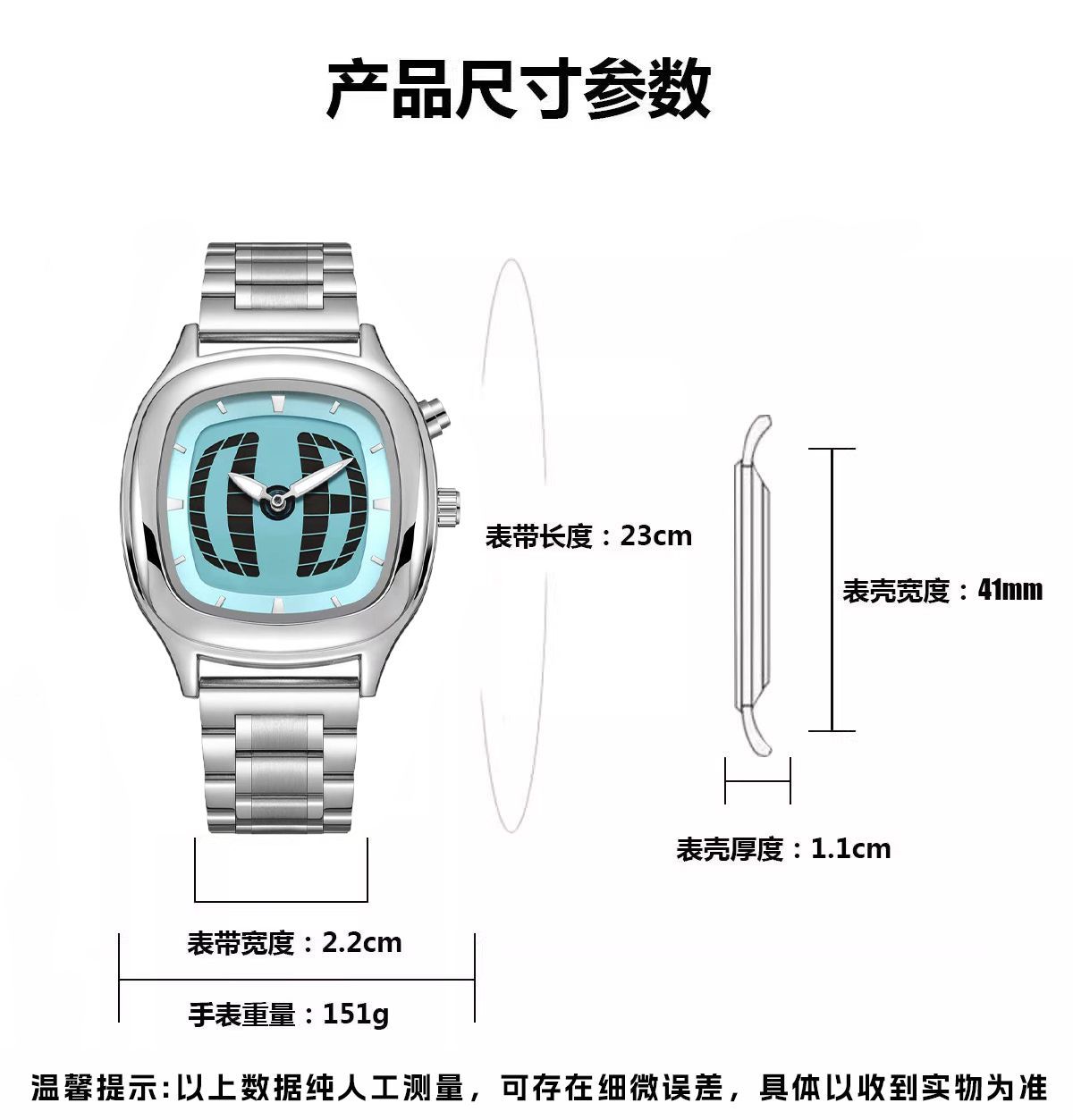 MILLENNIUM DIGITAL WATCH detail 6