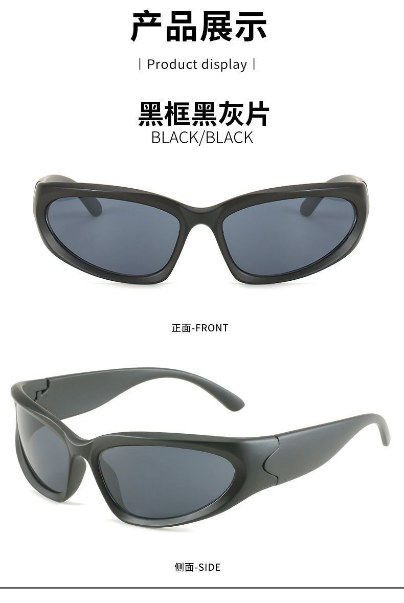 FUTURE SHIELD GLASSES detail 8