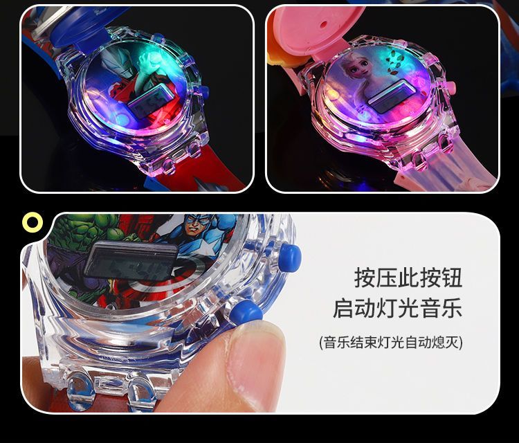 LIGHT & SOUND DIGITAL WATCH detail 10