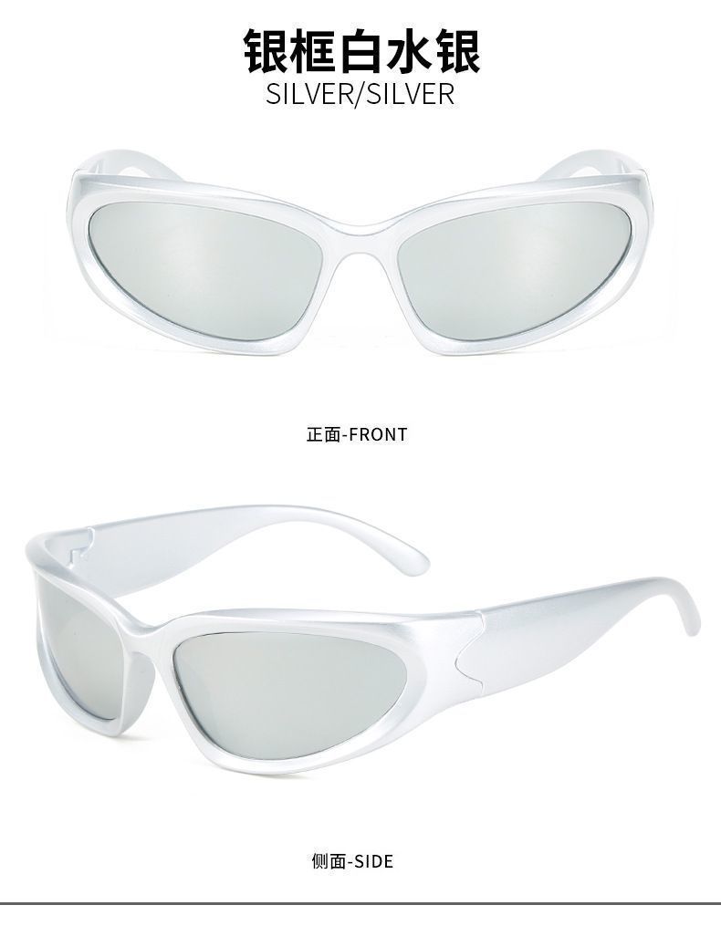 FUTURE SHIELD GLASSES detail 9