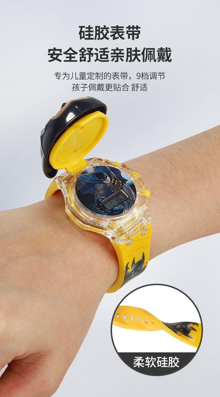 LIGHT & SOUND DIGITAL WATCH detail 12