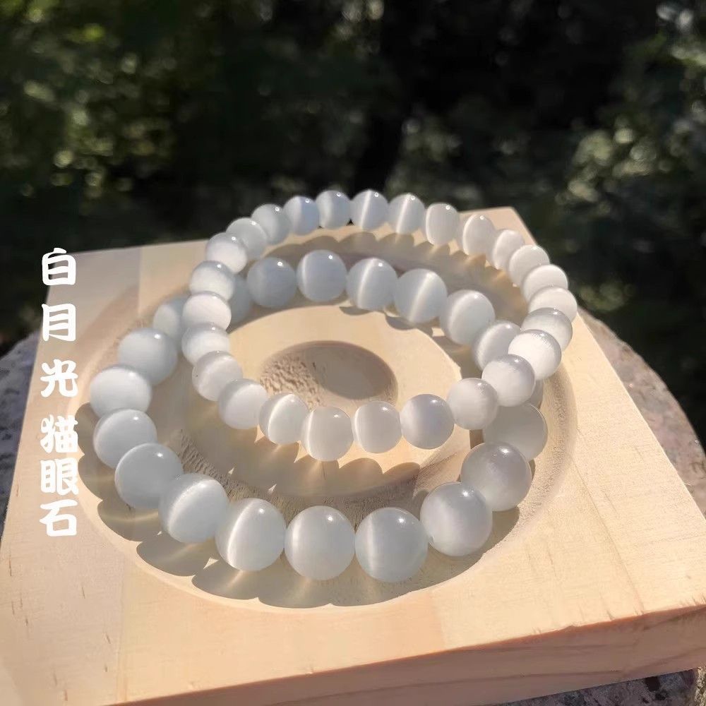 MOONLIGHT CAT-EYE BRACELET 9